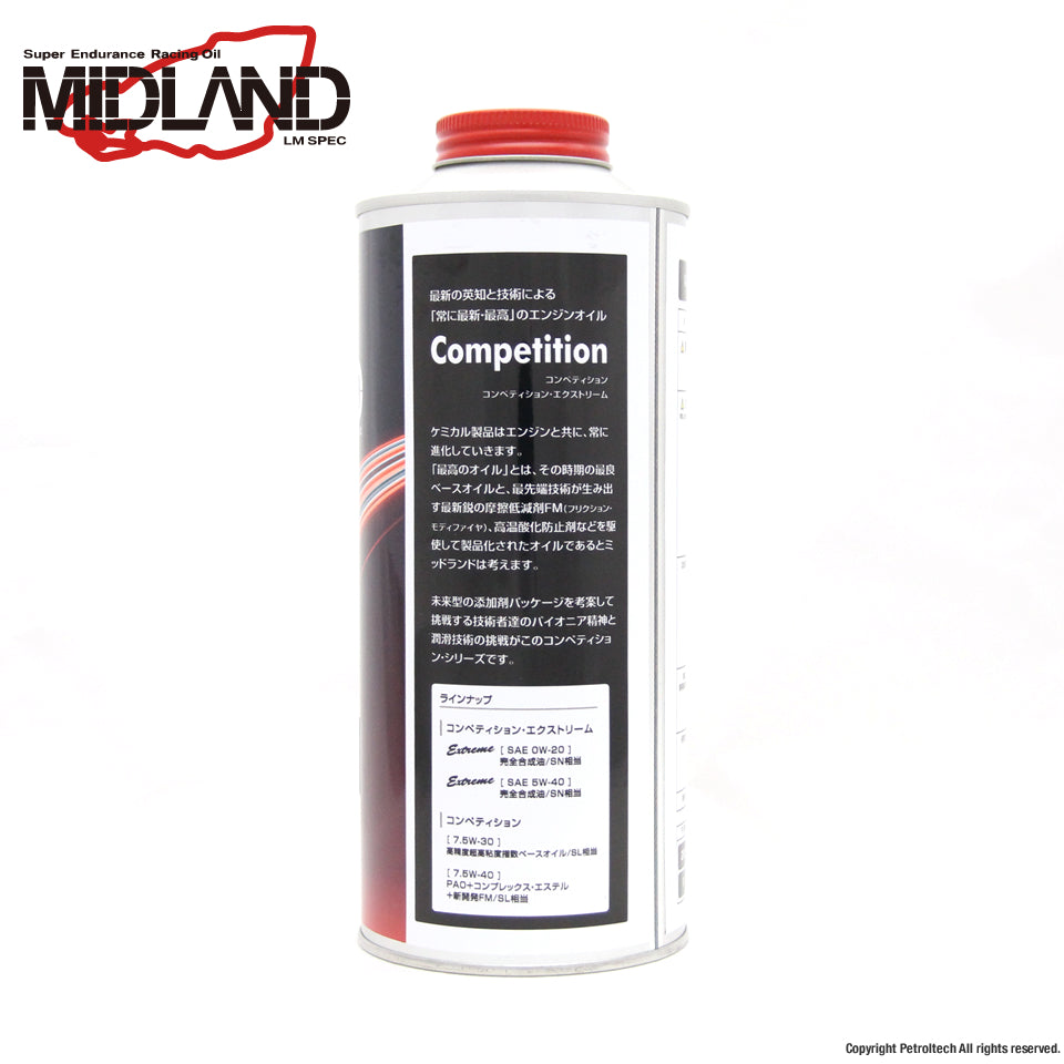 MIDLAND  Competition Walzer